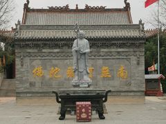 -大槐树寻根祭祖园