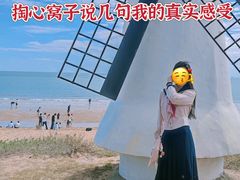 -巧克力渔家.小船海鲜家常菜(万平口店)