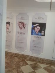 点击看大图 -顺德壹加壹美容医院