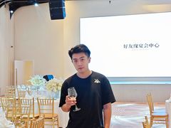 -好友缘酒家(会展中心店)