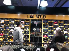 -法雅体育工厂店(皂君庙路店)