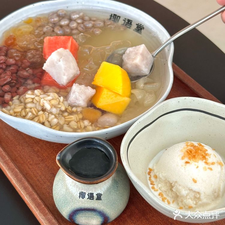 三亚｜独栋海景房的清补凉只此1️⃣家