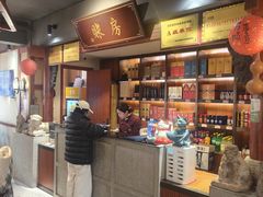 -大宅院(西溪路店)