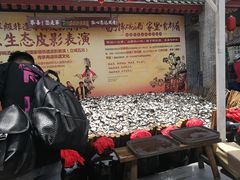 -摔碗酒(永兴坊店)
