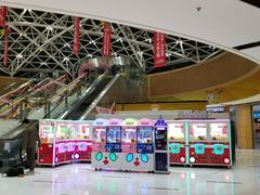 -好世界商业广场(北京国际中心店)