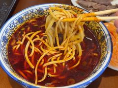 -清真磨沟沿老字号牛肉面(总店)
