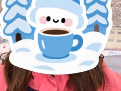 -绍兴启迪乔波冰雪世界