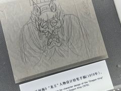 -上海电影博物馆