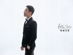 -韩国艺匠ARTIZ STUDIO(长沙店)