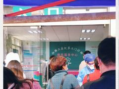 -中南大学湘雅二医院