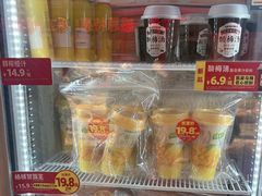 -味多美蛋糕(看丹桥店)