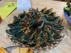 皮蛋-烤五行·烧烤烤串(石佛营店)