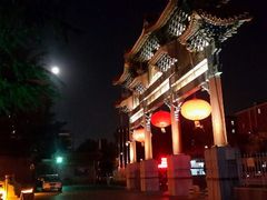 android_upload_pic-紫玉食府