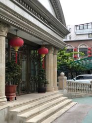 -北京俪婴妇产医院(朝阳大悦城店)