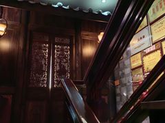 -李雪火锅食府(宽窄巷子总店)