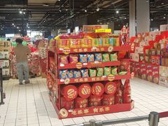 -物美大卖场(玉蜓桥店)