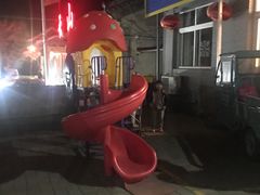 -姥家大锅台水库渔家
