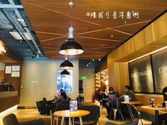 -瑞幸咖啡(紫金数码园店)
