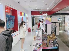 -任天堂Nintendo Switch体验店(天河城店)