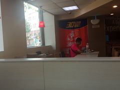 -麦当劳(中山路店)