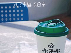 -何适山庄·团餐住宿(水长城P2停车场店)