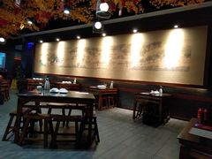 大堂-松针蔡记蒸饺(花园路店)