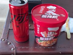 -济南遥墙国际机场-叁号贵宾厅