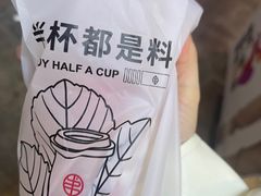-书亦烧仙草(隆鑫九熙店)