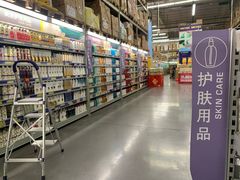 -麦德龙(湖里店)