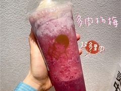 -喜茶(深圳海岸城店)