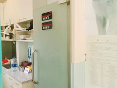-瑞派申生动物医院·24H夜诊·国际动物医疗中心·骨外科(吴中路店)