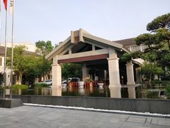 -东航云逸酒店(九溪烟树店)