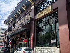 -老爷庙风味美食府(魏都大道店)