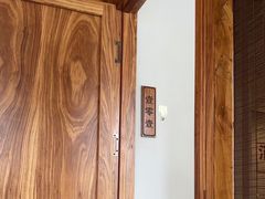 -富雅·尚品(浑南店)