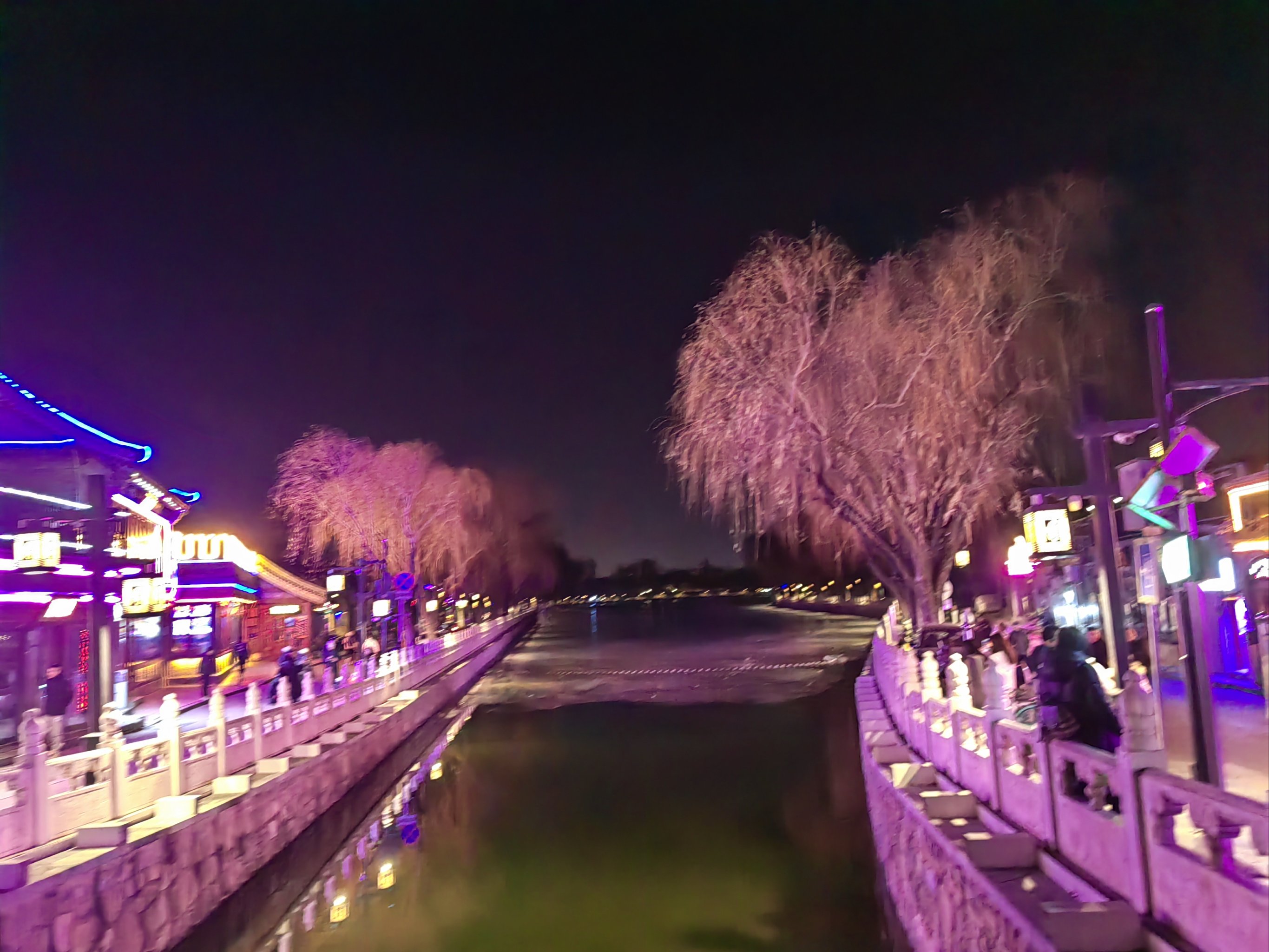 烟袋斜街夜景图片