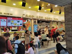 -西关明记肠粉(荔枝湾店)