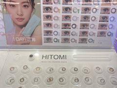 -HITOMI希多蜜美瞳(新世界新丸中心店)