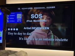 -星聚会KTV(南翔印象城MEGA店)