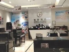 -柏斯音乐(北京荟聚购物中心)