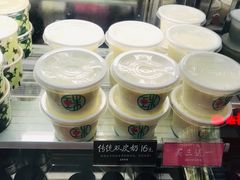 -宝珠奶酪(长宁金虹桥店)