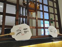 -山海菜馆·海肠捞饭·青岛菜(栈桥店)