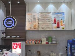 -沁园(和平路店)