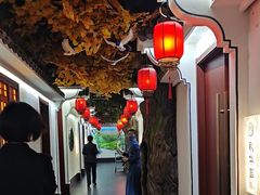 -金麒麟·庭院人家(水秀街店)