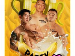 -北京目的地酒吧