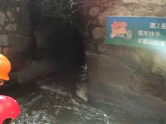 -仙山谷激浪漂流