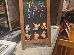 -小城粥道·海胆鲜虾粥(解放广场店)