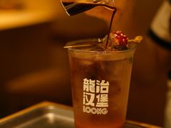 -龙治汉堡(中华城店)