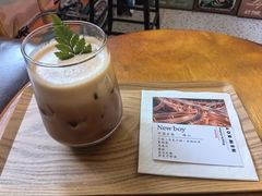 New boy-RIPPLE COFFEE涟漪咖啡