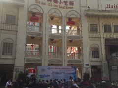 -海口骑楼小吃街