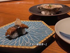 -贰捌零叁精致料理(钱湖店)